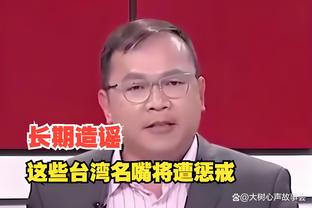 开云官方登录入口在哪里截图0