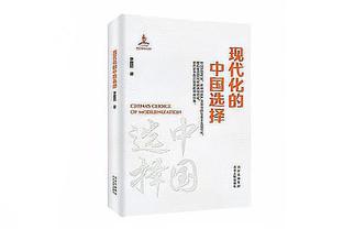 直播吧专访郭士强：对辽篮有深厚感情 始终跟小崔强调要脚踏实地