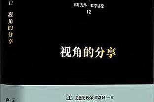 16岁身高1米9！哈维重视B队中场伯纳尔，本赛季多次随一队训练