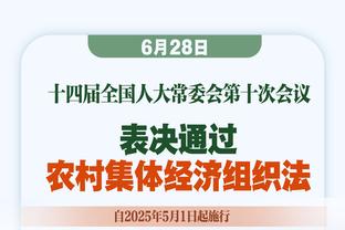 媒体人：中国国奥部分队内人士的乐观和满意，实在不可理喻