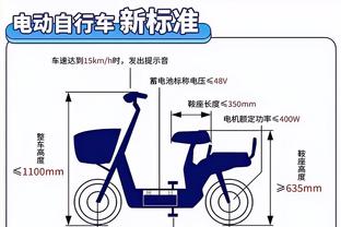 德国总理：对德国U17的出色表现致敬，他们配得上拿到世界冠军