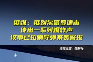 本泽马起诉法国内政部长诽谤被驳回，后者曾称球员和激进组织联系