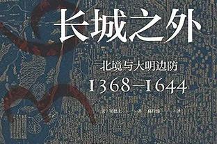 亚历山大评历史最佳首发：科比、乔丹、奥尼尔、艾弗森、杜兰特