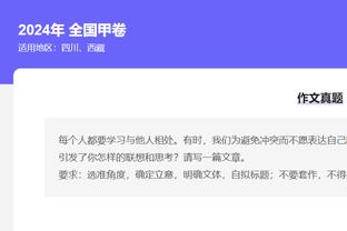 手感火热！阿德巴约半场6中6高效拿到13分9板5助