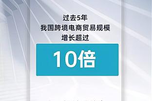 杰伦-布朗谈仅出手15次：这是比赛所需 要确保做出正确的选择