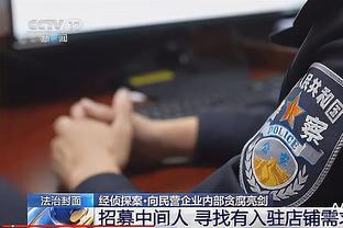 开云真人手机版官网下载截图4