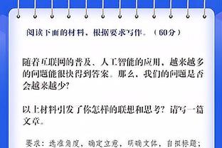 要进乐透？扎克-埃迪蝉联美国大学篮球最高荣誉 前火箭状元后首人