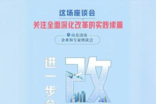 谁最意外？23&24年元旦英超排名：红军6→1，枪手1→4，维拉12→2