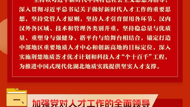 哈克斯不是新秀？还是最佳新秀？热火官推整活：球迷好难选