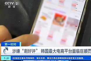 提前文宣？BBC纪录片泄露片段称“姆巴佩将效力皇马”