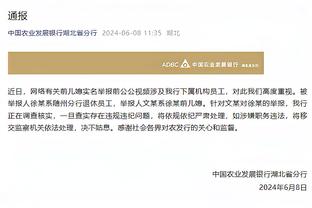 记者调侃巴萨：拉波尔塔说巴萨阵容比皇马好，他们的引援真牛