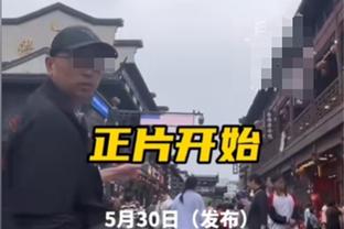 第58届超级碗-成功卫冕！酋长加时绝杀49人 夺得队史第4冠