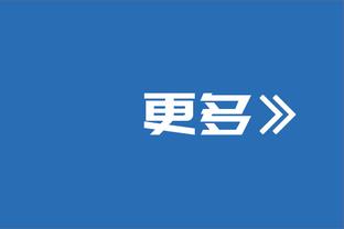 也不去拜仁！ESPN：拜仁与滕哈赫进行了接触，但后者更想留在曼联