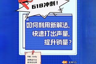 法甲最新球员身价榜：姆巴佩1.8亿欧居首，前九名均为巴黎球员