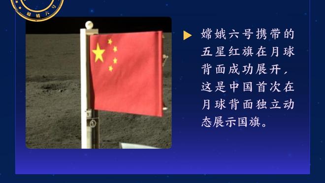 邦马蒂：虽然西班牙女足赢得了世界杯，但我们的情况并没有改变