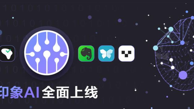 beplay网址登陆截图2