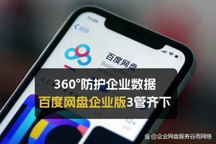 受困犯规！乔治半场5中2&三分3中1得到5分 出现3次犯规