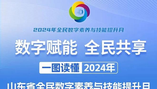 意甲最快下周可锁定第5个欧冠名额！需亚特兰大不败+佛罗伦萨晋级