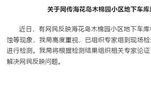 锡伯杜：每场比赛是不同的 必须为赢球而努力