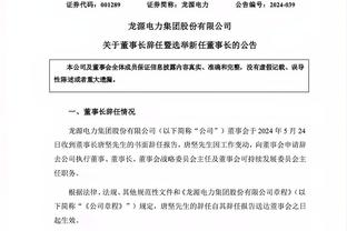 ?赵继伟过去3场助攻率高达48.3% 超过同位置89%球员