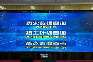 能里能外！特纳半场11投6中&三分6中3轰下15分5篮板