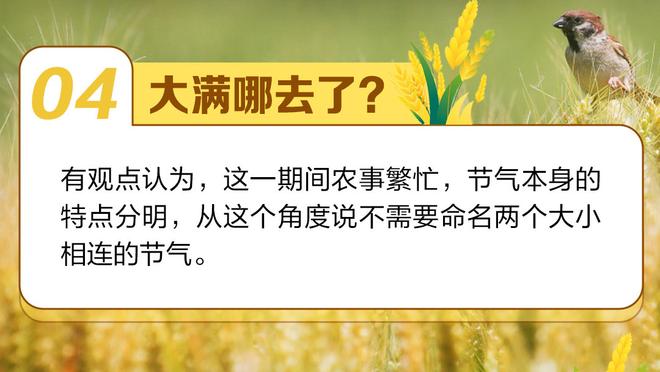 61场失利为队史第二差！比卢普斯：是个挑战 本赛季既漫长又短暂