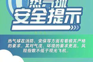 半岛综合体育俱乐部官网首页截图1