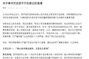 强势！阿森纳今年英超客场战绩7胜1平，仅战平曼城丢掉2分