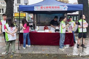 官方：芳贺敦、崔孝元、武契奇三位教练加入恒大足球学校