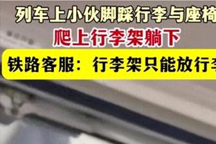 非卖品！曼恩17中9&三分8中4贡献23分12板 正负值+14冠绝全场