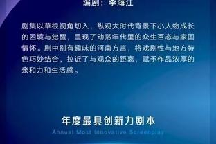 电讯报：利物浦可能出售迪亚斯并估价7500万镑，巴黎巴萨有意