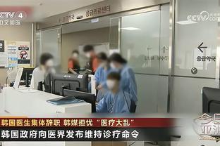 厦门女篮攻防表现低迷主场不敌北京女篮 赛后全队加练折返跑