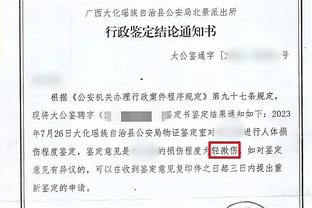 被判无期徒刑！陈戌源：上任后每天睡不着觉