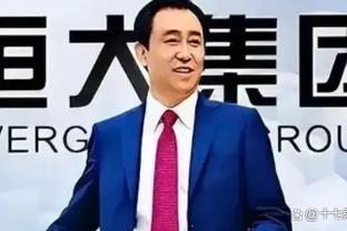 ?进攻大战！湖人半场66-67勇士 詹姆斯18分8助 水花34分！