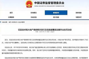 卢：雷霆在攻击我们方面做得很好 我们无法追上他们