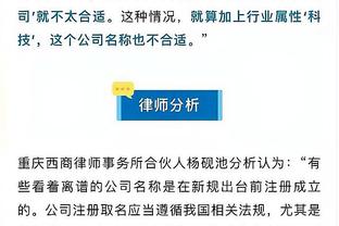 如果奥尼尔自律会怎样？霍里：那么我可能就是10届总冠军得主了