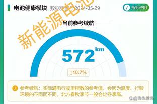 孙兴慜英超对阵利物浦连续5场进球，继瓦尔迪之后第二人