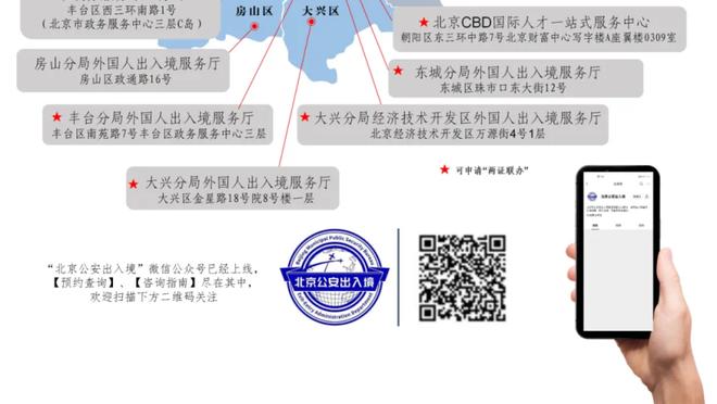 有点奇葩！太阳全队出现23次失误 但篮板多抢17个击败76人